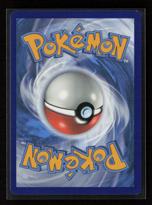 Great Ball Uncommon Champion's Path 52/73 NM (Back)