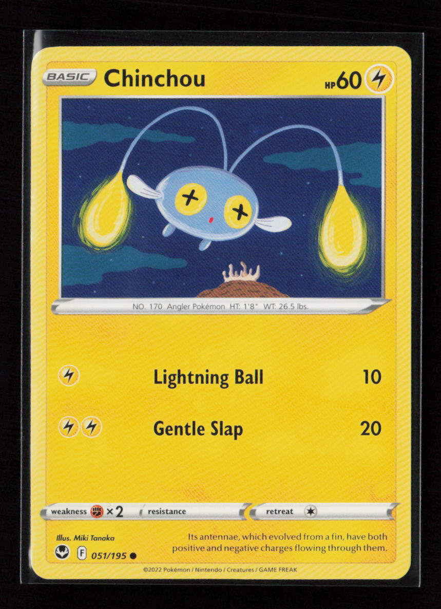 Chinchou Common SWSH12: Silver Tempest 051/195 LP