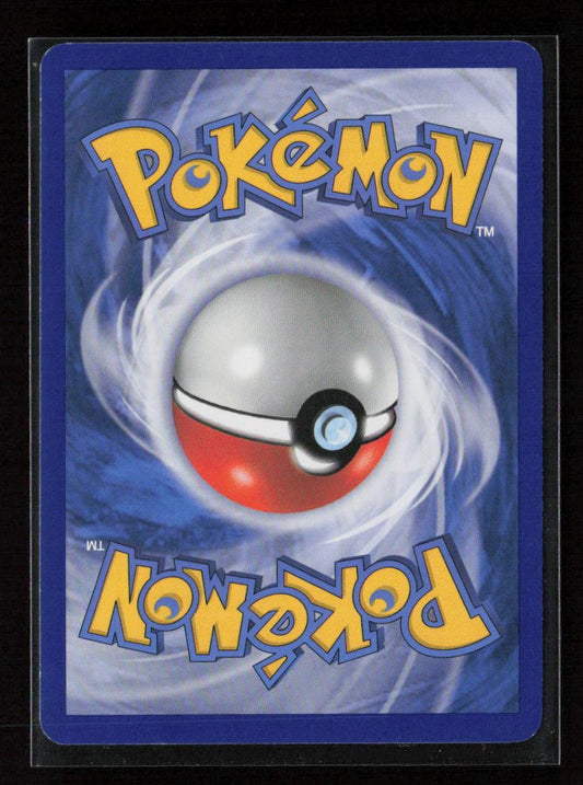 Gigalith Rare Emerging Powers 53/98 LP - Kang's Collectibles