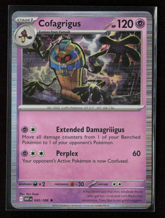 Cofagrigus Rare SV: White Flare 040/086 NM - Kang's Collectibles