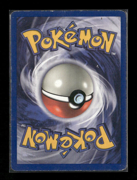 Gloom Uncommon Jungle 37/64 LP - Kang's Collectibles
