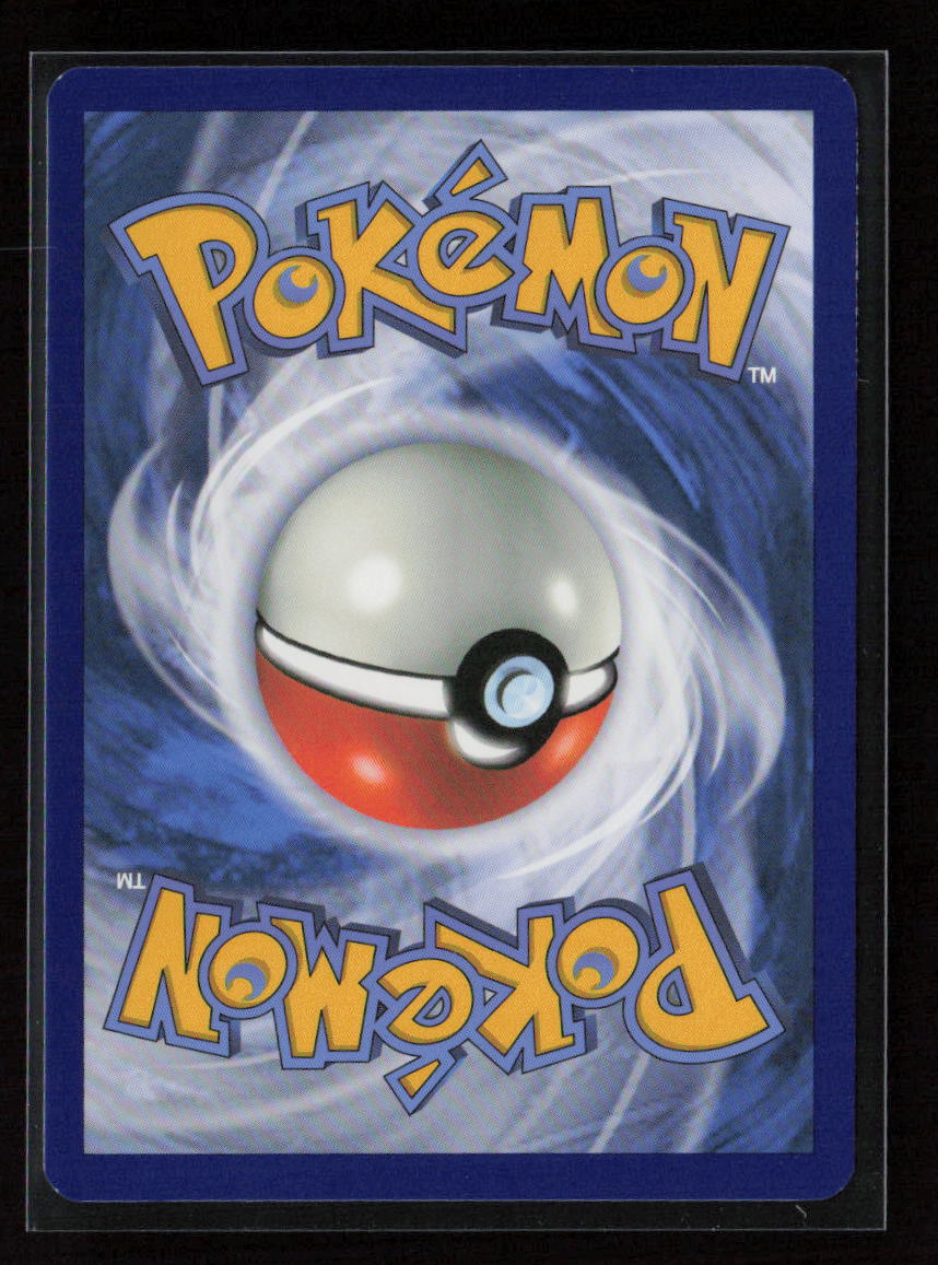 Passho Berry Uncommon SV08: Surging Sparks 184/191 NM (Back)