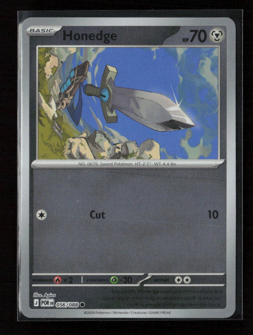Honedge Common ME03: Perfect Order 056/088 NM