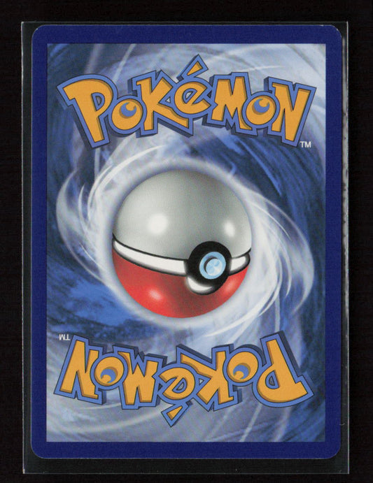 Dedenne Common SWSH04: Vivid Voltage 077/185 LP (Back)