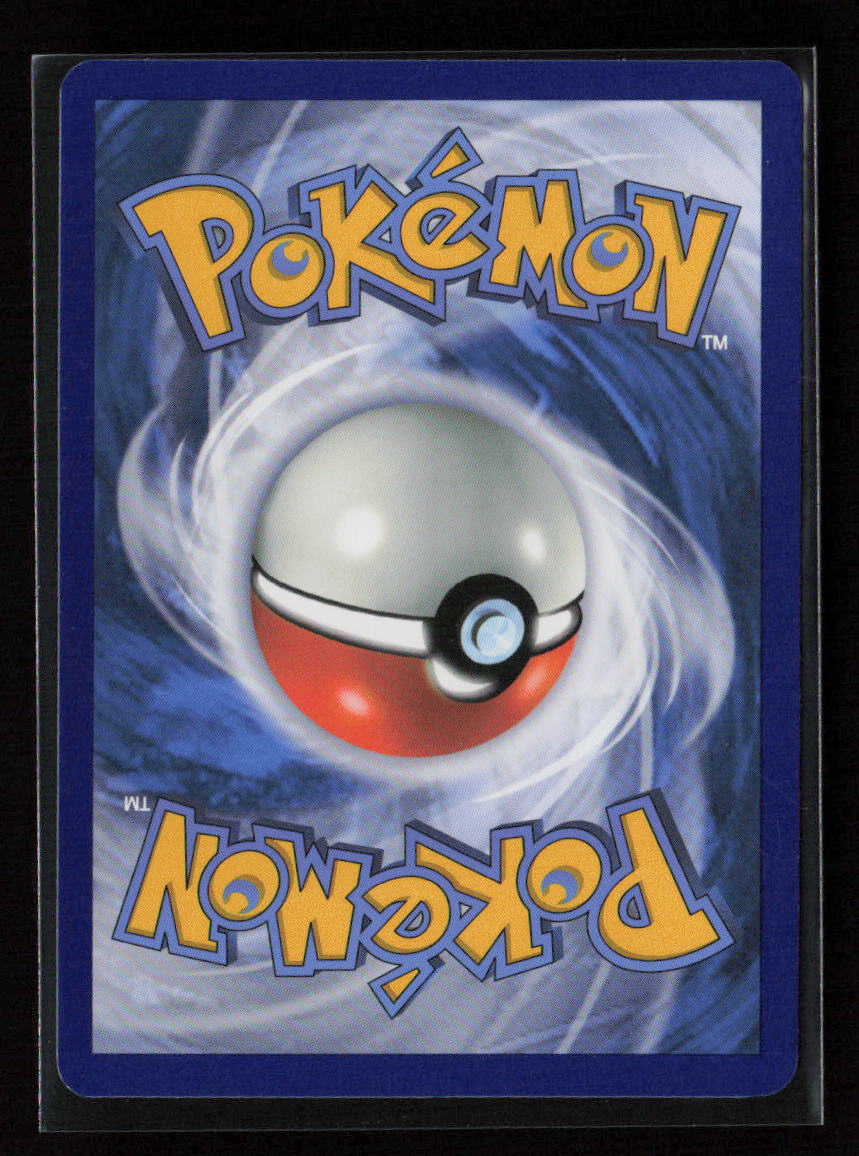 Toedscruel Uncommon SV07: Stellar Crown 018/142 NM (Back)