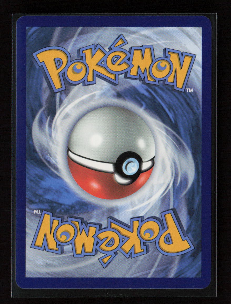 Wyndon Stadium Uncommon SWSH04: Vivid Voltage 161/185 LP (Back)