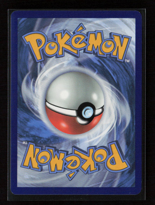 Wyndon Stadium Uncommon SWSH04: Vivid Voltage 161/185 LP (Back)