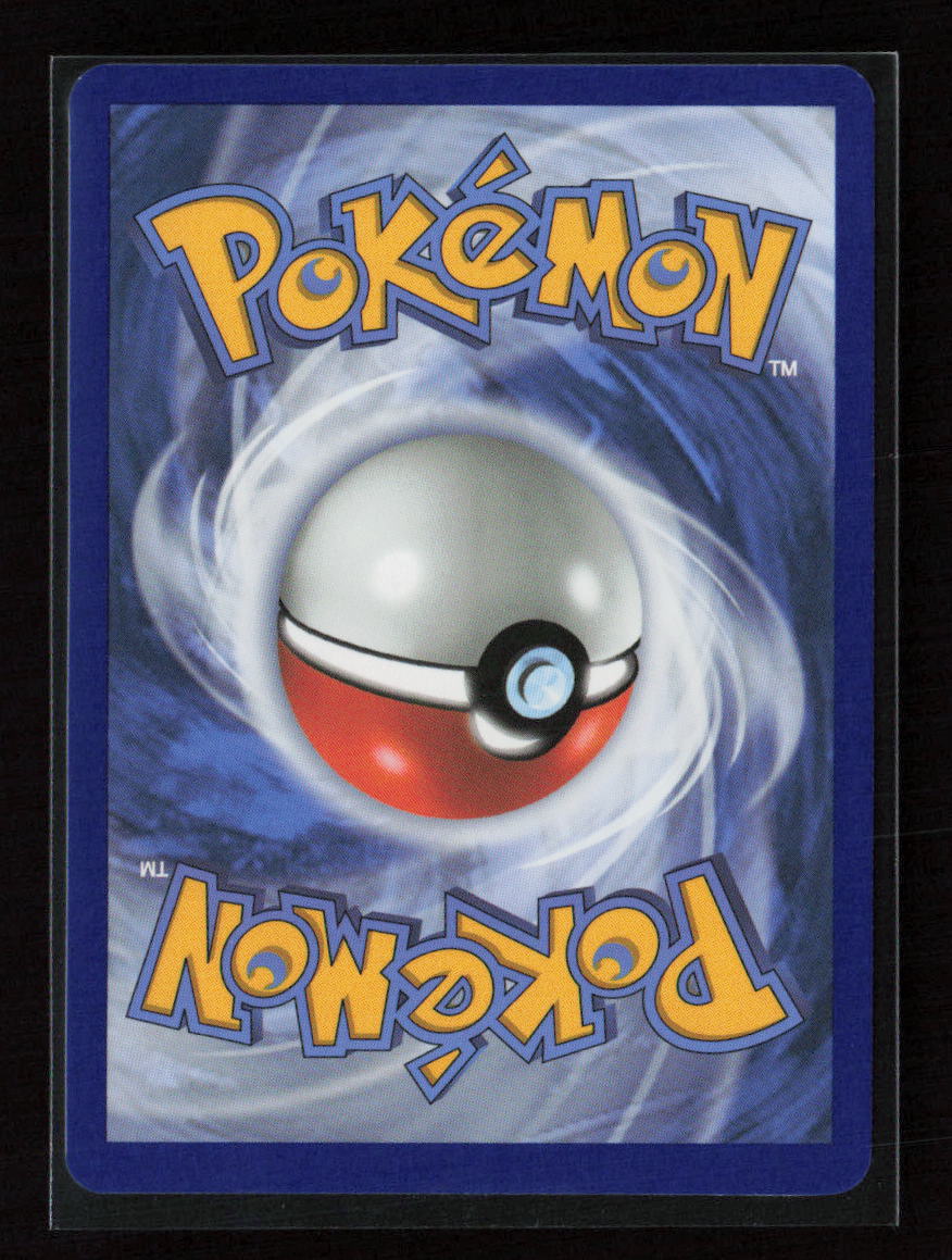 Team Rocket's Transceiver - Uncommon ME: Ascended Heroes 209/217 NM (Back)