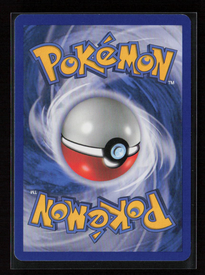Vanillite Common Next Destinies 31/99 LP (Back)