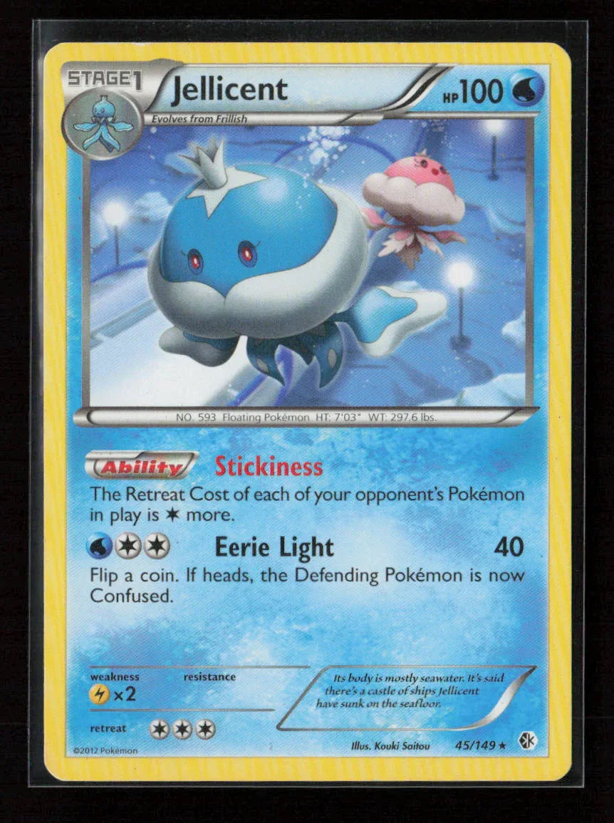 Jellicent Rare Boundaries Crossed 45/149 NM - Kang's Collectibles