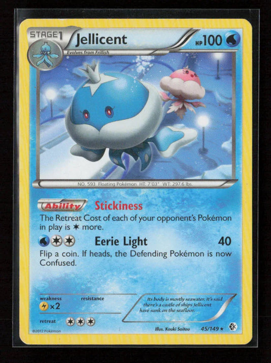 Jellicent Rare Boundaries Crossed 45/149 NM - Kang's Collectibles