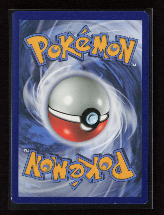 Dartrix Uncommon Shining Fates 007/072 LP (Back)