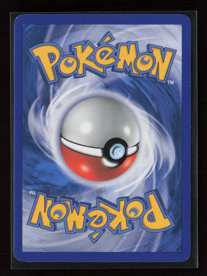 Xtransceiver Uncommon Noble Victories 96/101 NM (Back)