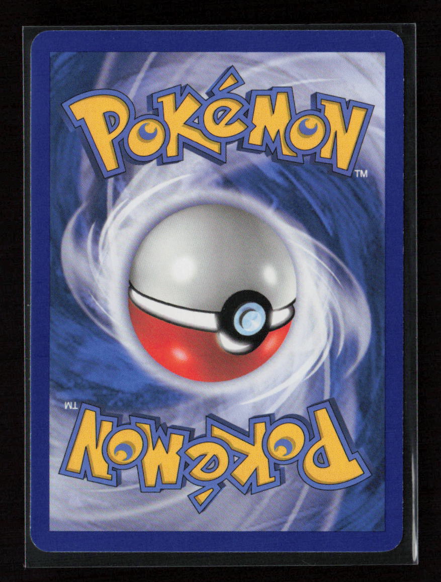 Heavy Ball Uncommon Next Destinies 88/99 NM (Back)