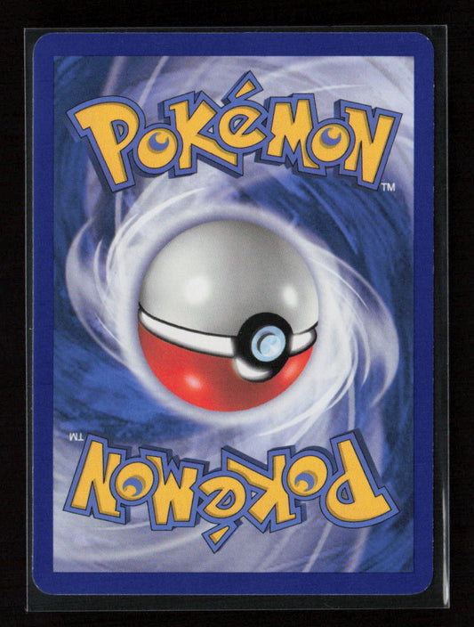 Heavy Ball Uncommon Next Destinies 88/99 NM (Back)