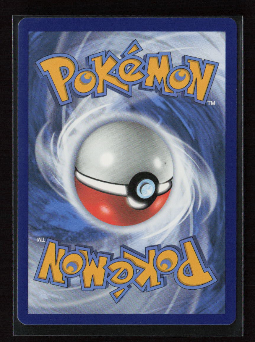 Sharpedo Rare SWSH07: Evolving Skies 036/203 LP (Back)