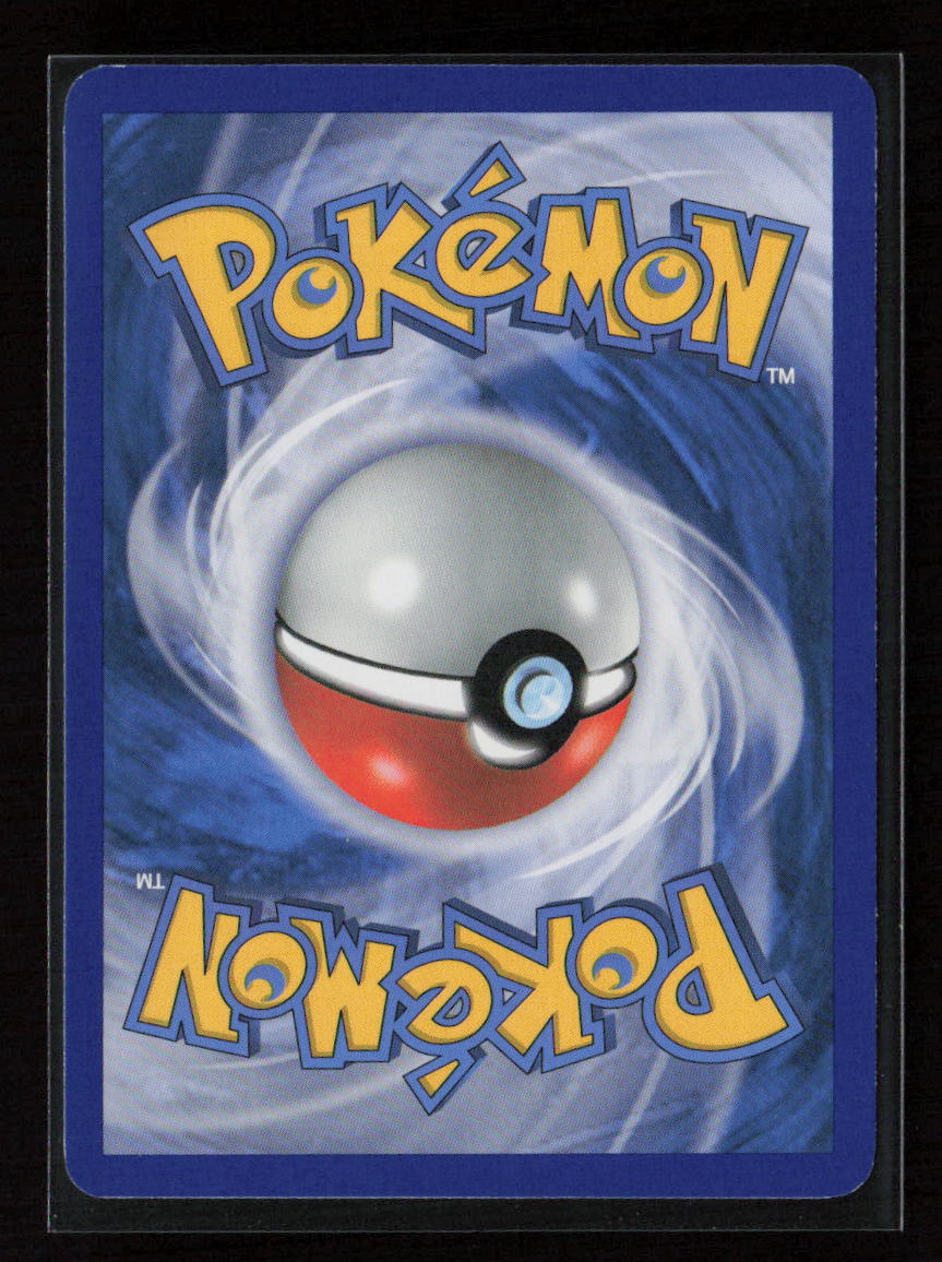 Colress Machine (Team Plasma) Uncommon Plasma Storm 119/135 NM (Back)
