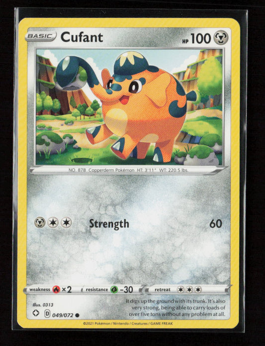 Cufant Common Shining Fates 049/072 LP
