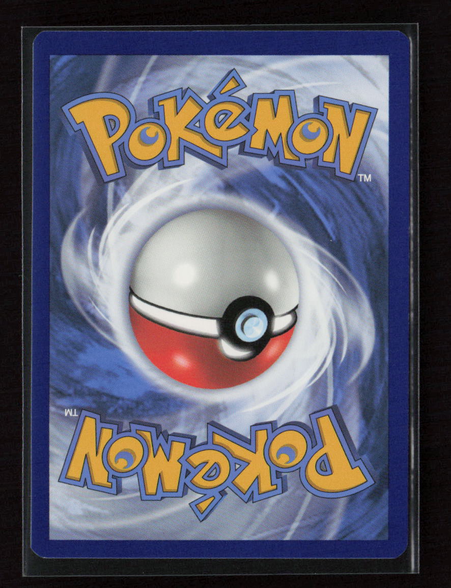 Duskull Common SWSH09: Brilliant Stars 060/172 LP (Back)