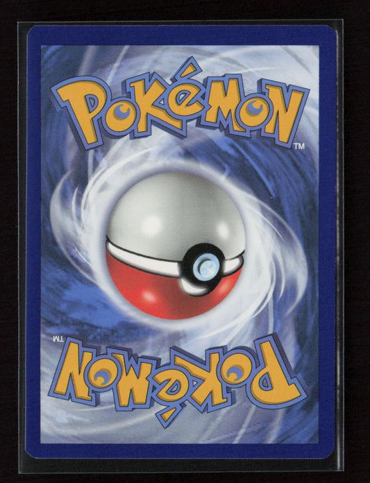 Duskull Common SWSH09: Brilliant Stars 060/172 LP (Back)
