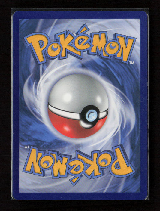 Rillaboom (014) Holo Rare SWSH01: Sword & Shield Base Set 014/202 NM (Back)