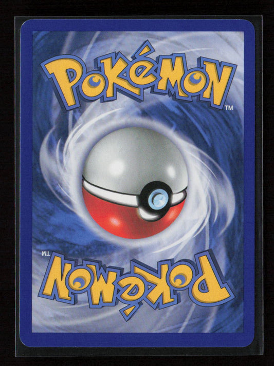 Energy Search Common Black and White 93/114 NM (Back)