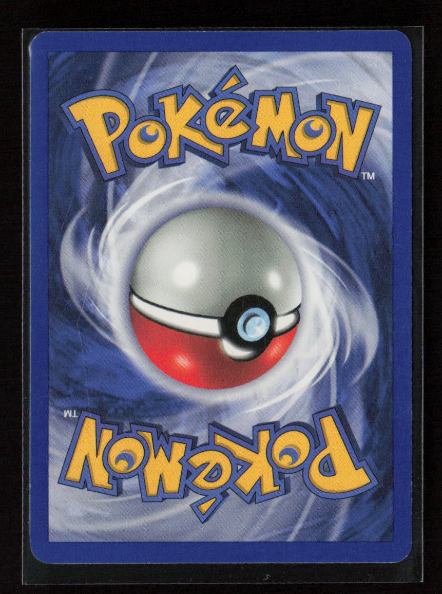 Drowzee Common Base Set 2 073/130 LP (Back)
