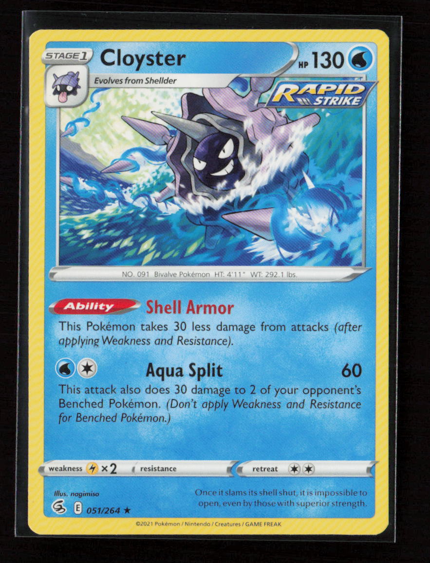 Cloyster Rare SWSH08: Fusion Strike 051/264 LP