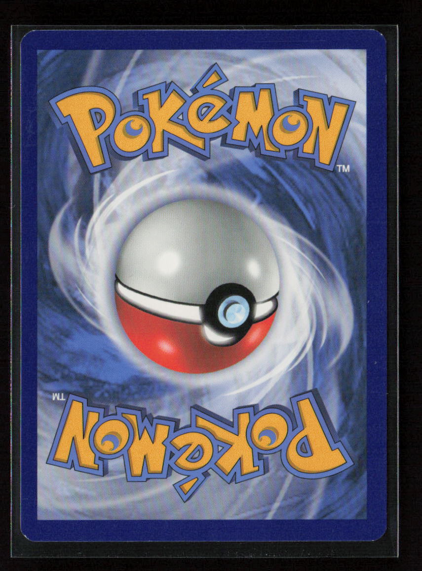 Machamp Holo Rare Champion's Path 26/73 LP (Back)