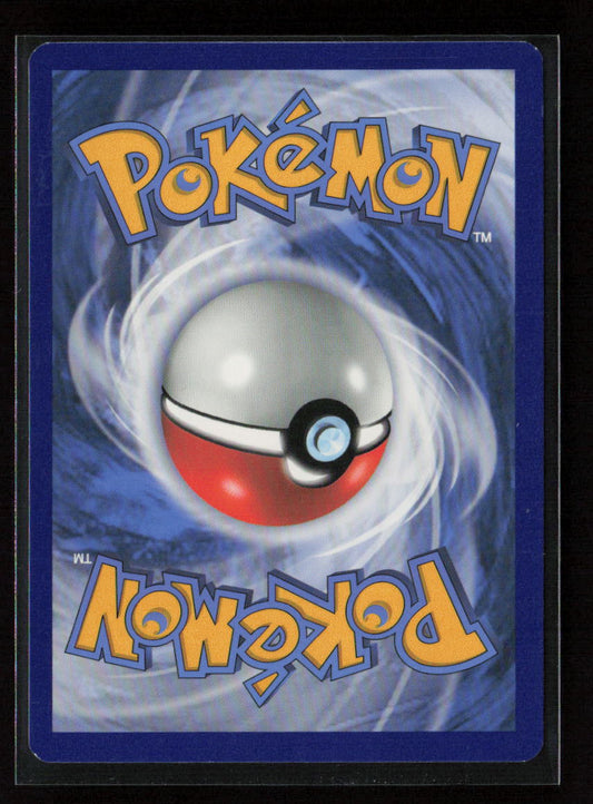 Machamp Holo Rare Champion's Path 26/73 LP (Back)