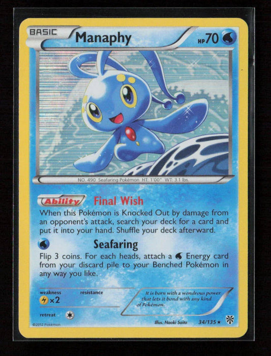 Manaphy Holo Rare Plasma Storm 34/135 LP - Kang's Collectibles