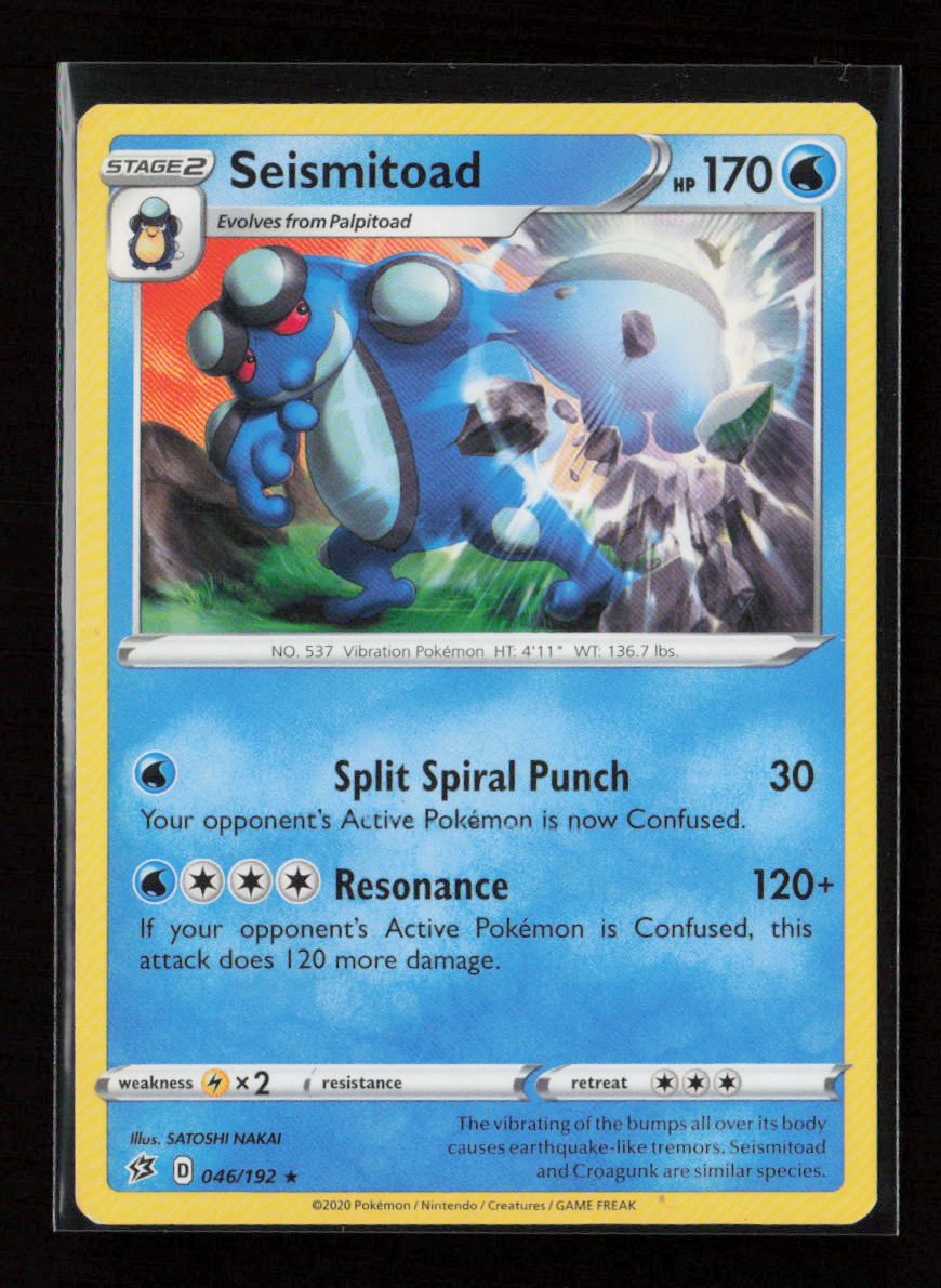 Seismitoad Rare SWSH02: Rebel Clash 046/192 LP