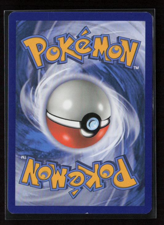 Pikachu Common SM - Cosmic Eclipse 66/236 LP (Back)