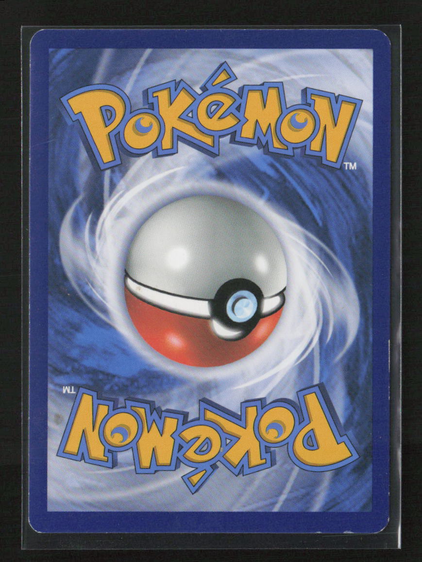 Phantump Common XY - BREAKpoint 64/122 MP (Back)