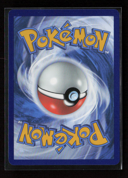 Chansey Rare SV: Scarlet & Violet 151 113/165 NM (Back)