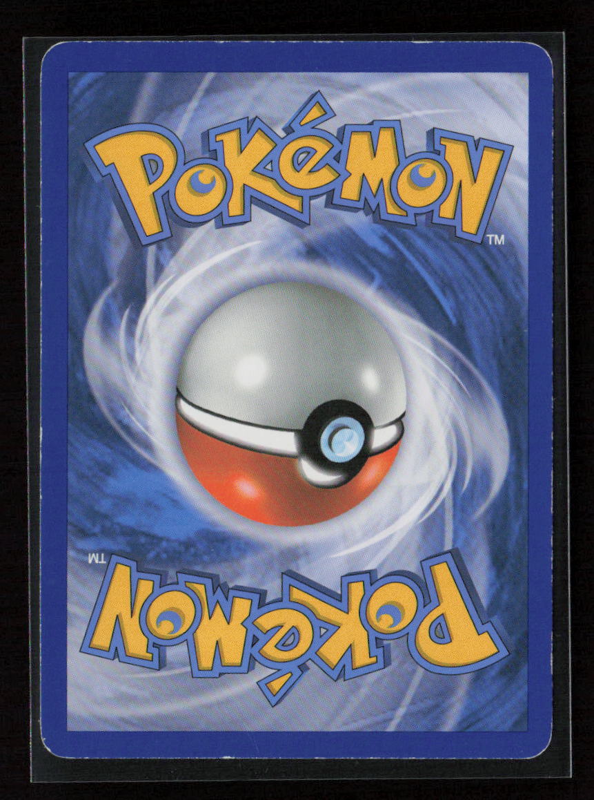 Duosion Uncommon Plasma Blast 43/101 LP (Back)