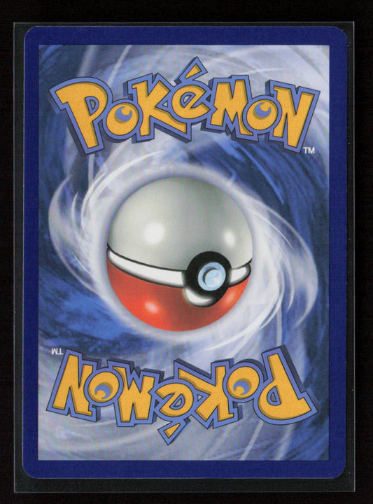 Comfey Common SV07: Stellar Crown 063/142 NM (Back)