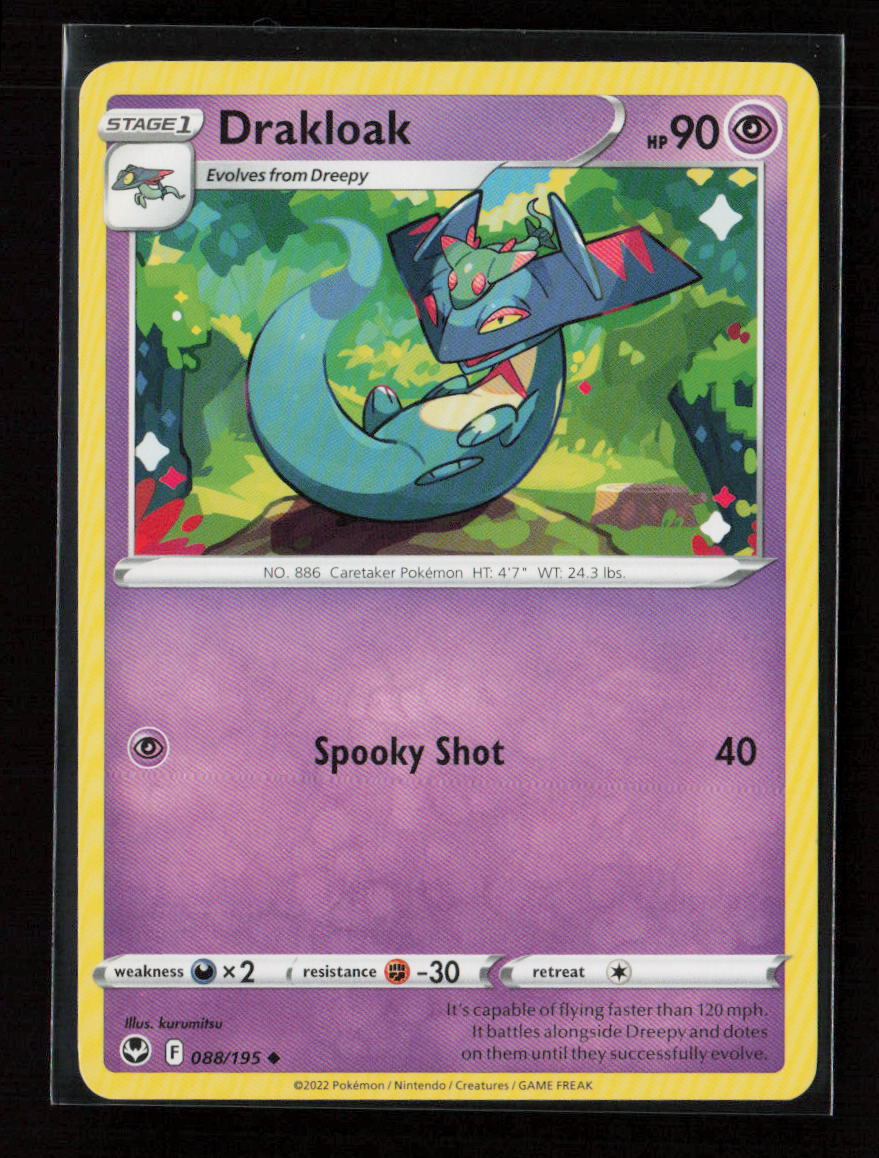 Drakloak Uncommon SWSH12: Silver Tempest 088/195 LP