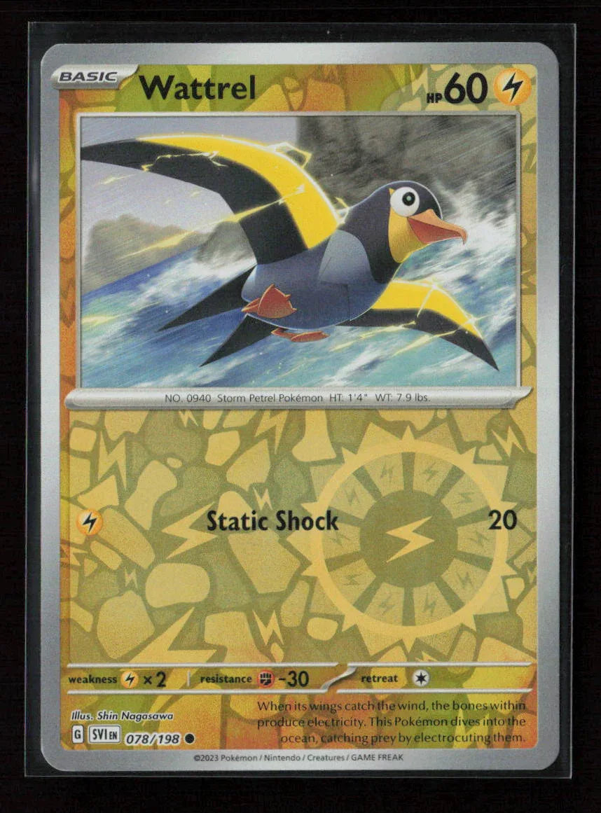 Wattrel - Common SV01: Scarlet & Violet Base Set 078/198 NM - Kang's Collectibles