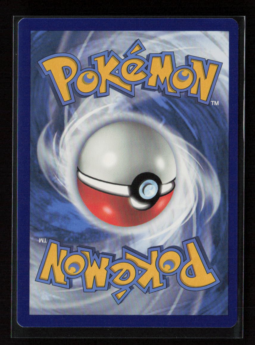 Cutiefly Common SWSH07: Evolving Skies 078/203 LP (Back)