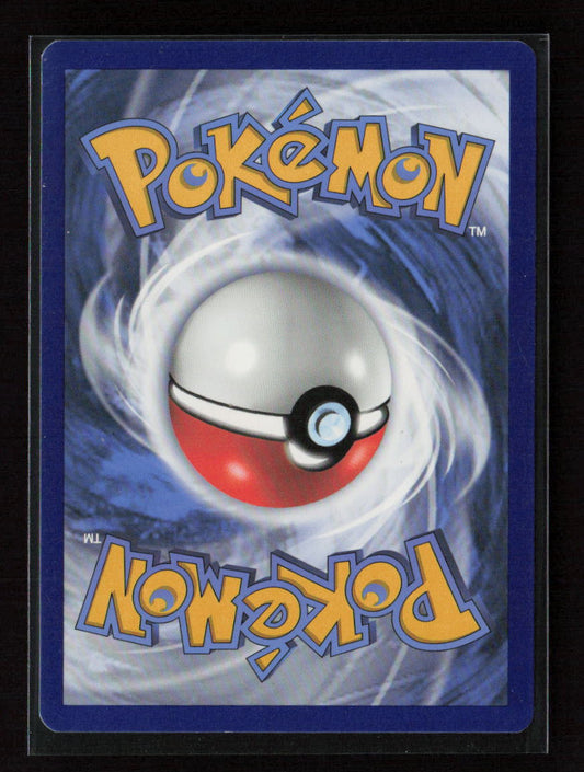 Weedle Common SWSH06: Chilling Reign 001/198 LP (Back)