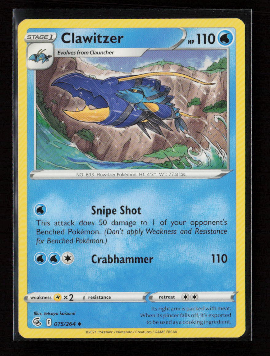 Clawitzer Uncommon SWSH08: Fusion Strike 075/264 LP