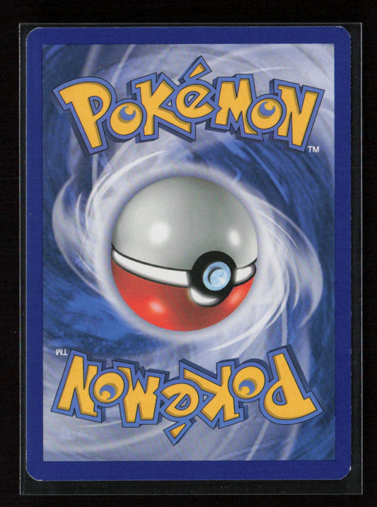Colress Machine (Team Plasma) Uncommon Plasma Storm 119/135 LP (Back)