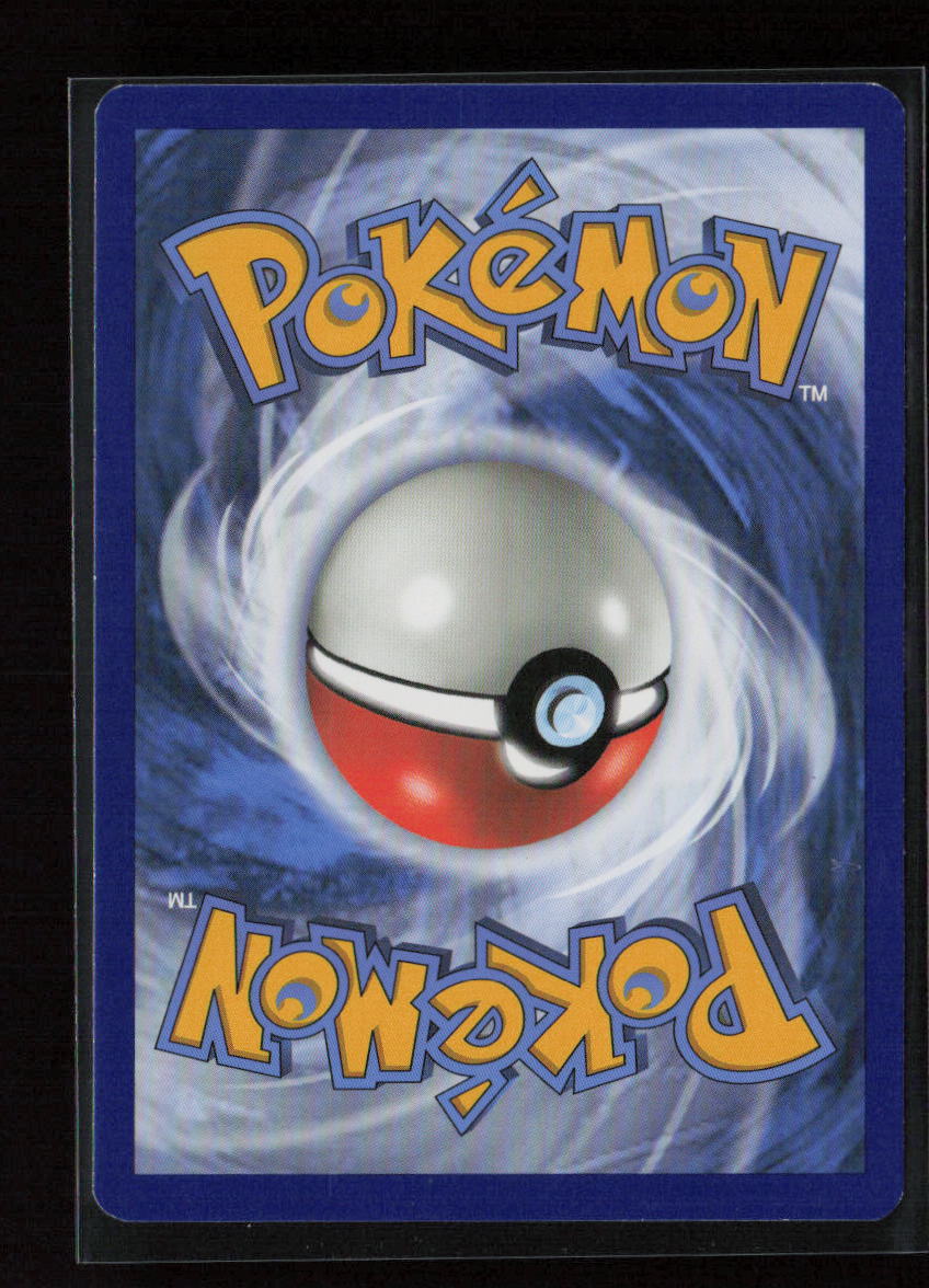 Cresselia Uncommon SM - Unified Minds 87/236 LP (Back)