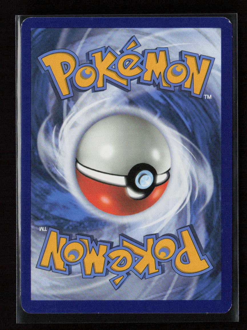 Cutiefly Common SM Base Set 92/149 LP (Back)
