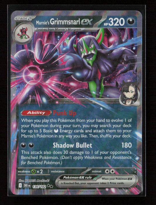 Marnie's Grimmsnarl ex Double Rare SV10: Destined Rivals 136/182 NM