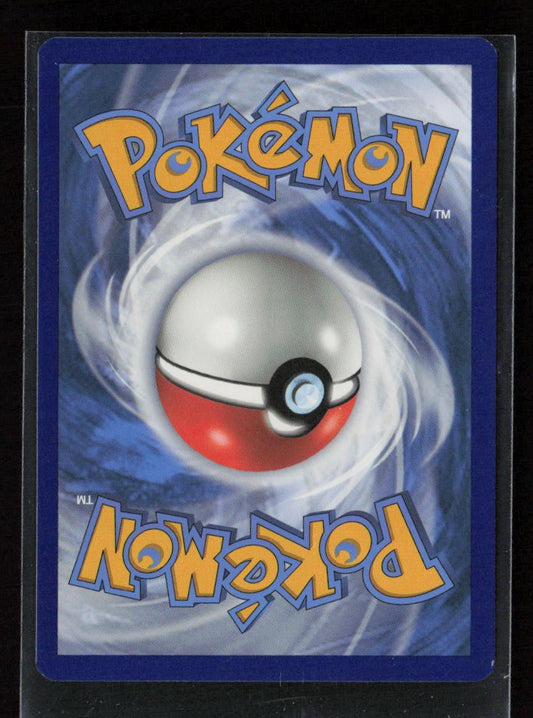 Drone Rotom Uncommon SWSH04: Vivid Voltage 151/185 LP - Kang's Collectibles
