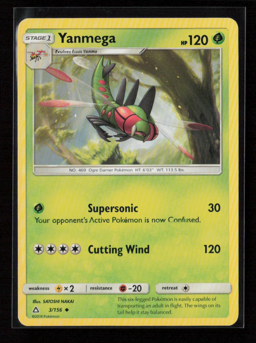 Yanmega Uncommon SM - Ultra Prism 3/156 NM