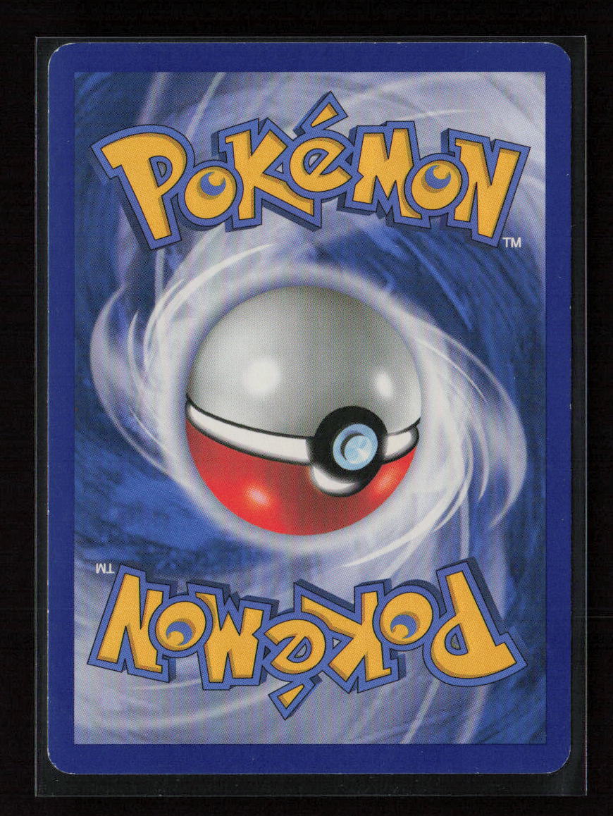 Riolu Common Unleashed 60/95 MP (Back)