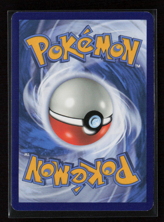 Pyroar Rare XY - Steam Siege 23/114 LP (Back)